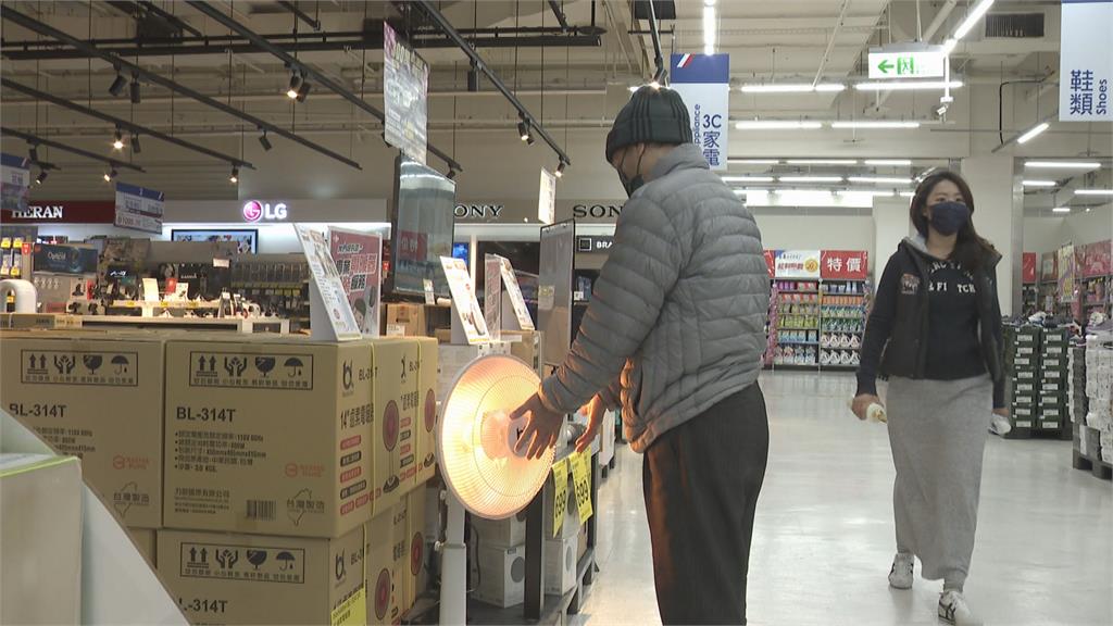 網友連3天開電暖器8小時　「電表5倍跳」一看嚇瘋！