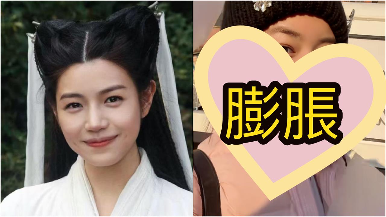 陳妍希「斷開中國前夫」劇烈膨脹了？42歲「真實狀態流出」小粉紅看傻
