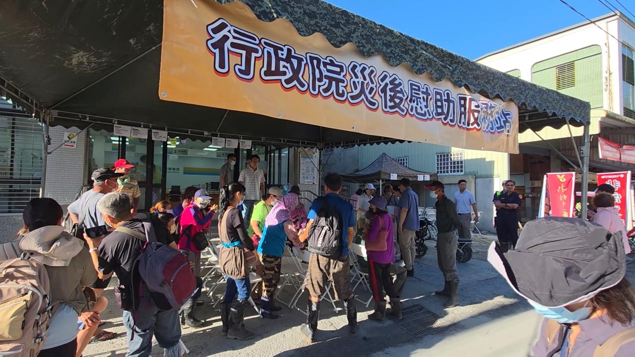 光復災民領取35萬慰助金　非警戒區「村里長協助認定」