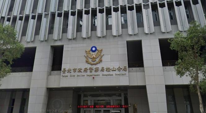 快新聞／2警涉收賄包庇應召集團　檢調兵分12路搜索北市松山分局
