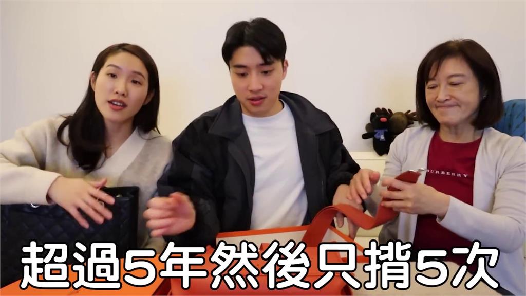 開箱醫生最愛包款！她狠砸12萬買名牌包　「1年只背1次」原因曝光