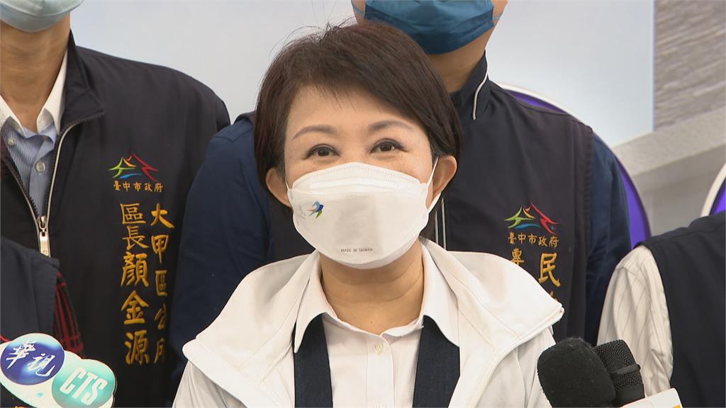 控李順涼B1站「買地說」造謠　盧秀燕怒告誹謗