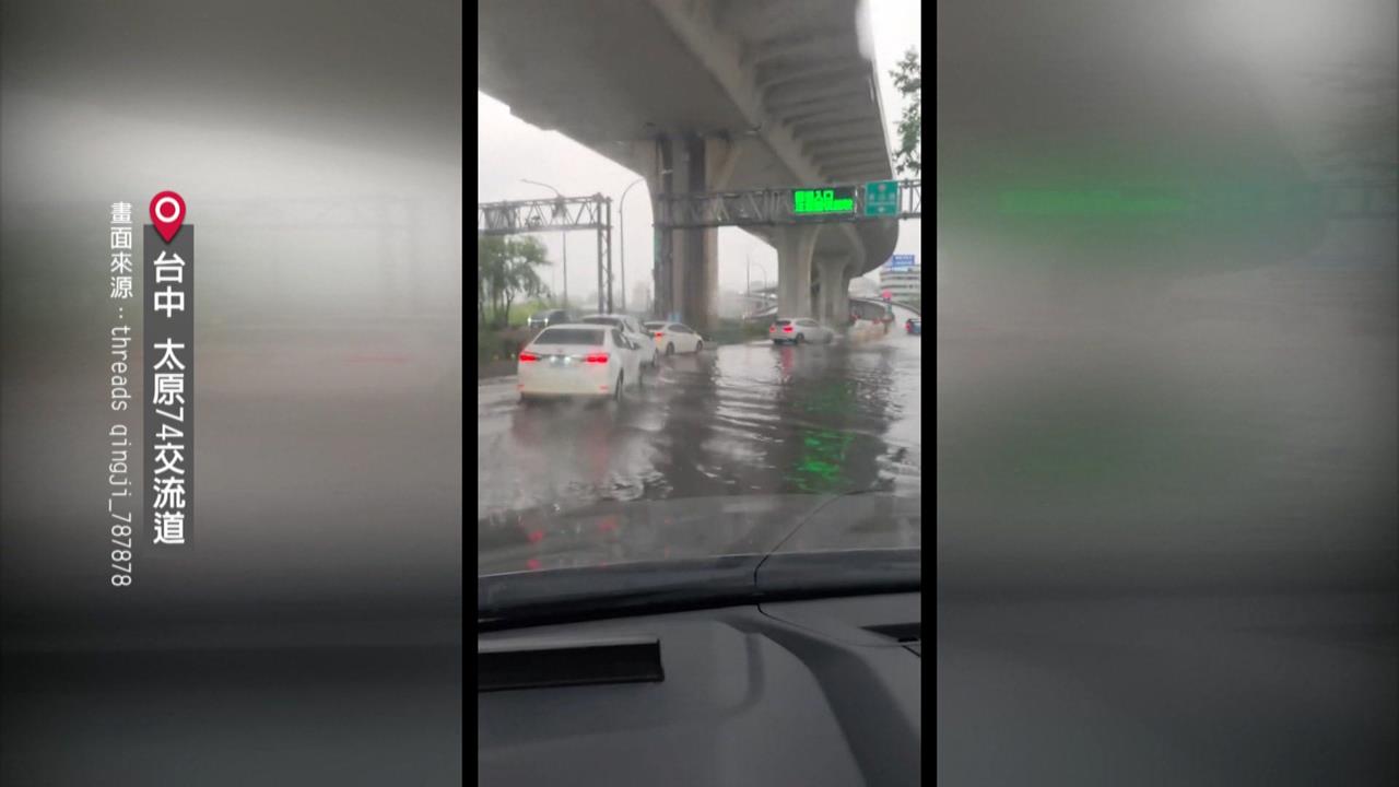暴雨灌到半個輪胎高！　雙北台中接連傳災情下週恐迎致災雨量