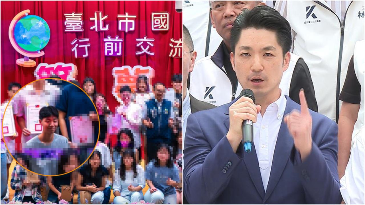 蔣萬安「建中大寶」遭爆休學赴美?鐵證被挖「名單赫見蔣O立」真實動向曝