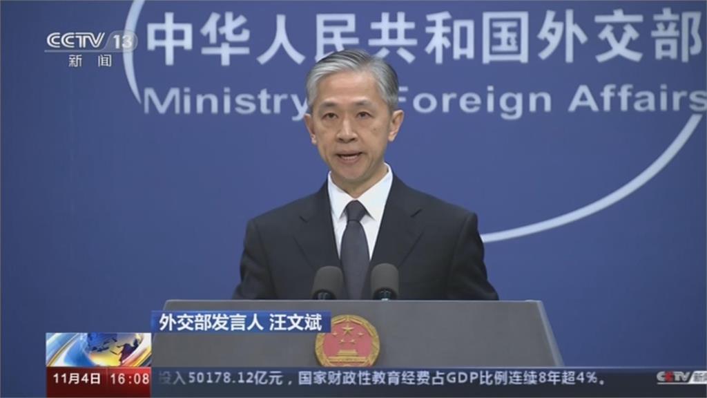 快新聞／美國再制裁4名中港官員 中國外交部要求「撤銷」：停止插手香港事務