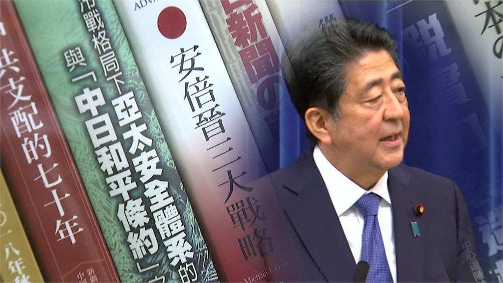 全球唯一！政大設安倍晉三研究中心　遺孀安倍昭惠9月將出席成立儀式