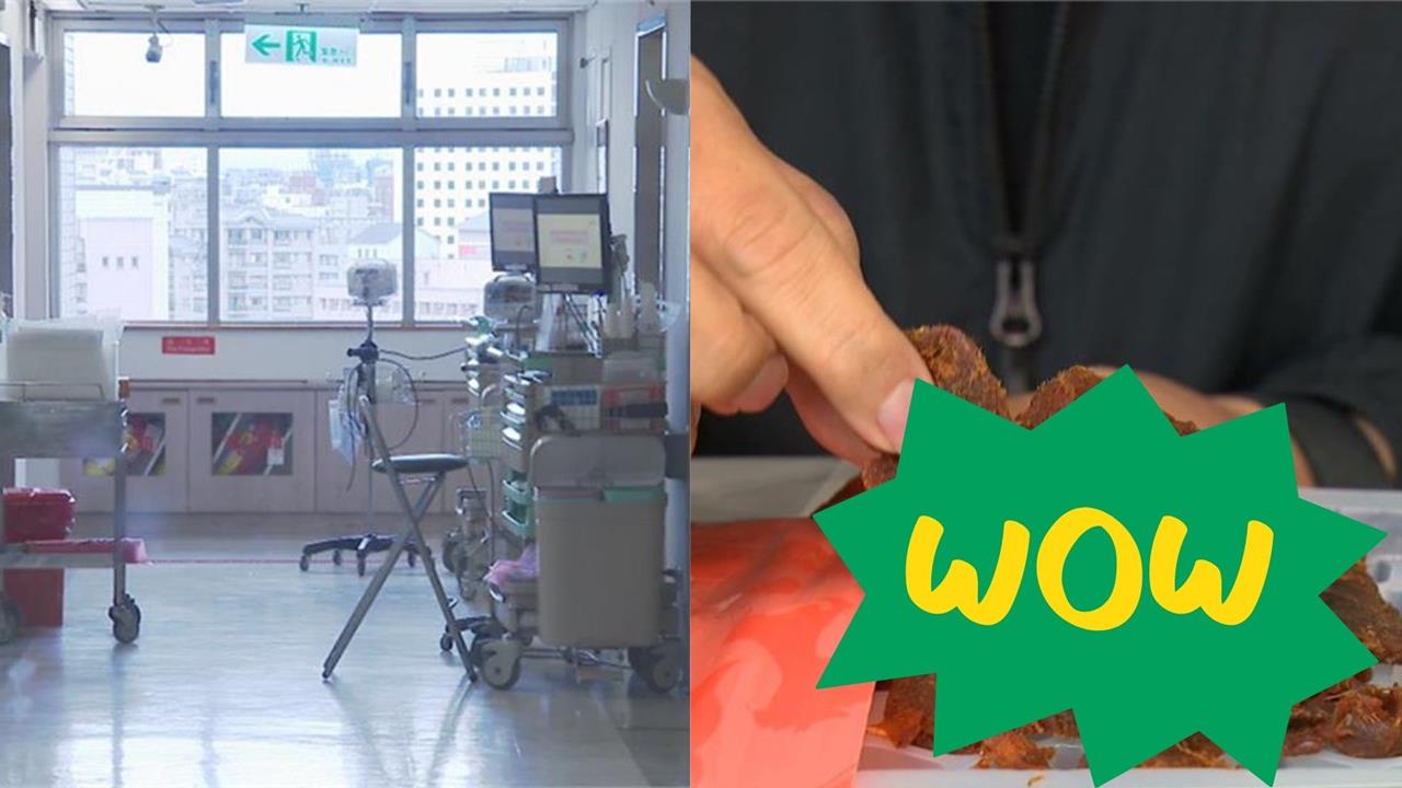 不吃甜食血糖竟超標？這款鹹食是「隱形糖地雷」含糖量＝手搖飲