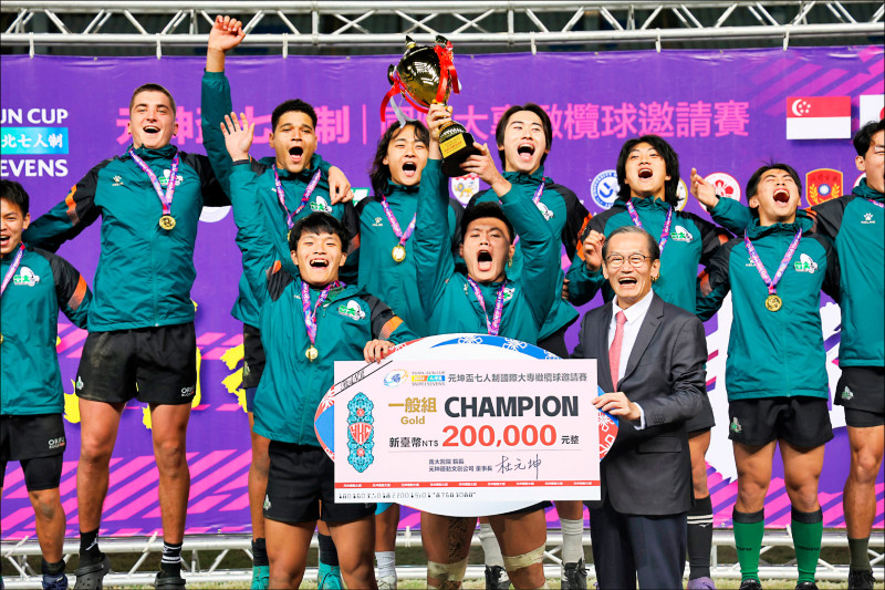 橄欖球／台灣大學冠軍戰甜蜜復仇！元坤盃封王一般組三連霸