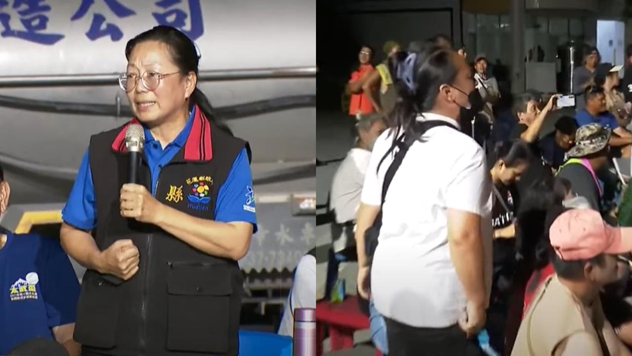 徐榛蔚說明會遲到還喊冤：縣府做很多！全場「噓聲不斷」災民嗆爆：不要廢話