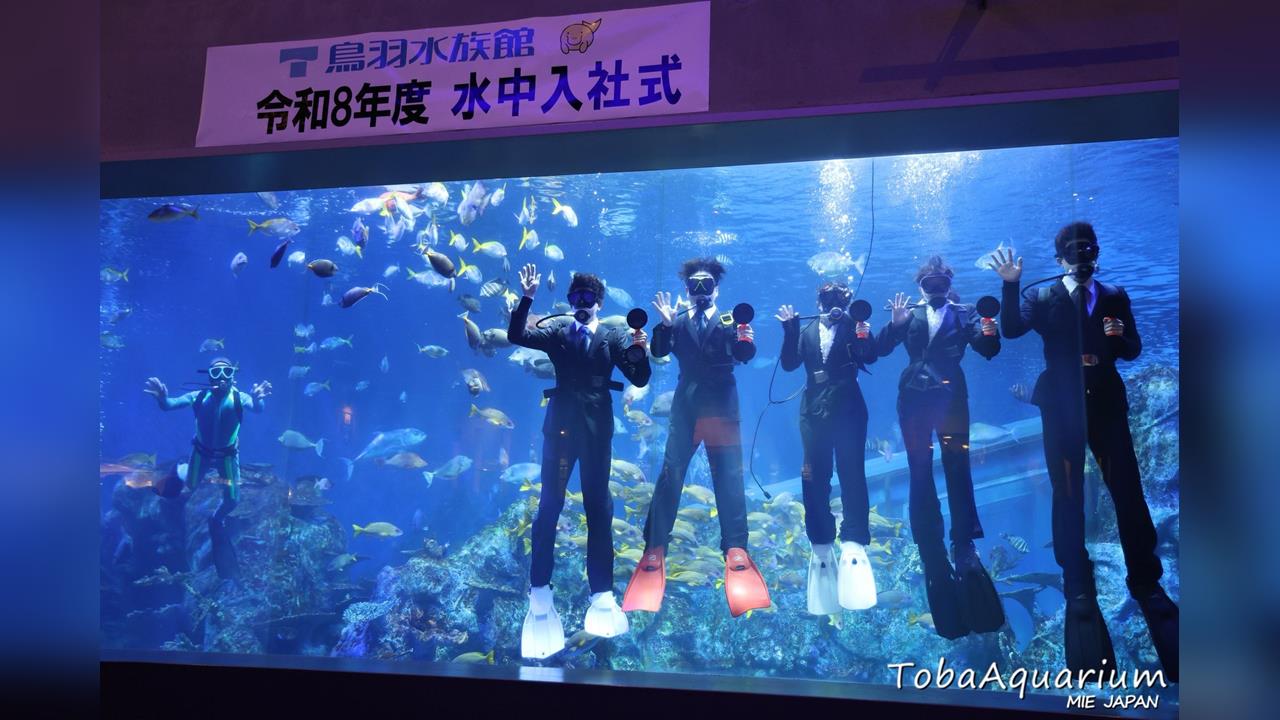 日本社會新鮮人面臨「高物價挑戰」　物價飛漲精打細算