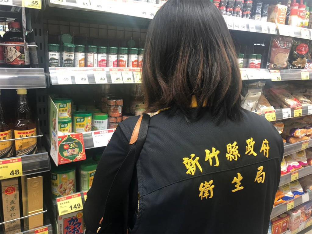 快新聞／「紅辣椒粉」驗出致癌染料蘇丹紅　竹縣下架253瓶