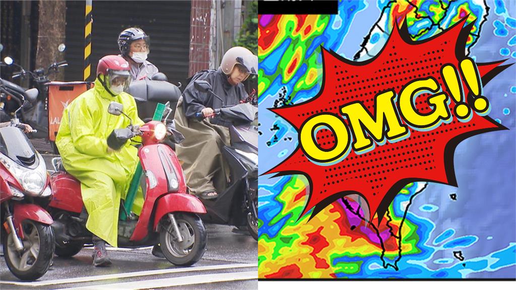 颱風走了「還有大雨彈」連炸3天!僅2地區短暫放晴「全台濕透透」時間曝