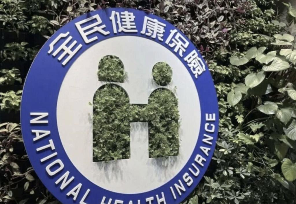 健保出手管制「逾65歲開多重安眠藥」了！   符3條件健保就不付