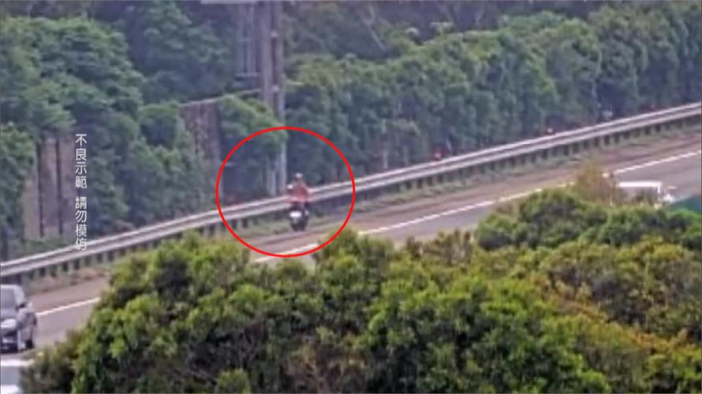 險象環生！越南女移工騎車誤上國道　逆向馳騁遭警攔下