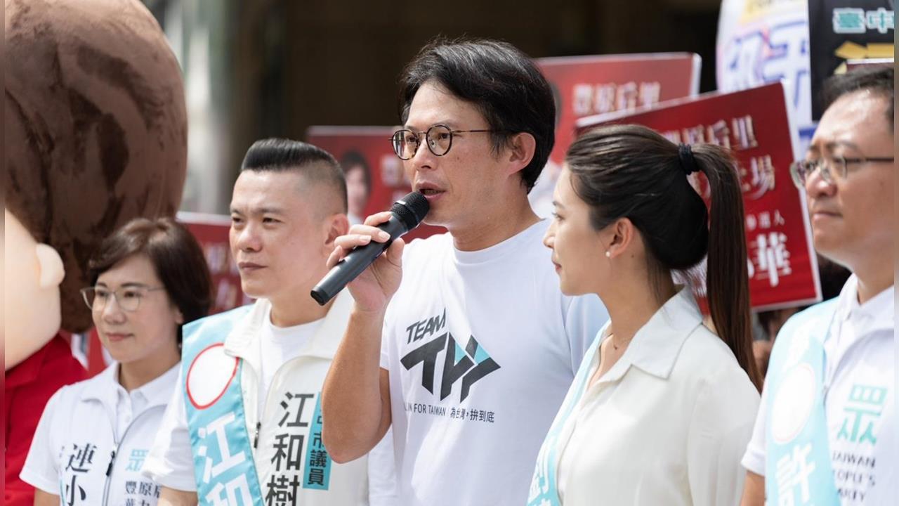 快新聞／真的撕破臉！黃國昌驚爆藍委想跨黨挺白營大將：他們也看不下去