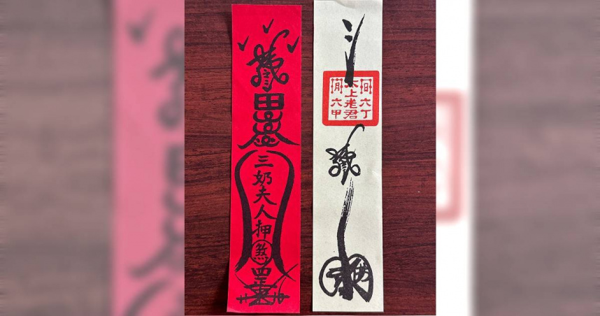 台中東海「送肉粽」竟有人開直播 民俗專家示警:恐受煞氣侵擾
