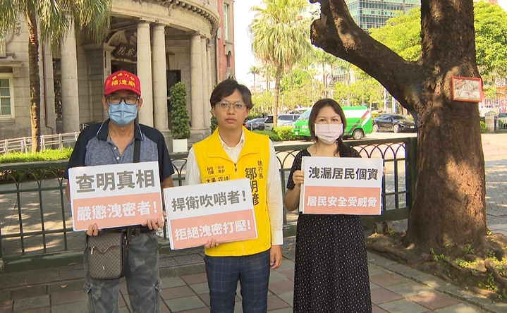 誰洩密？霧峰居民檢舉違法施工　住家遭惡意傾倒廢土