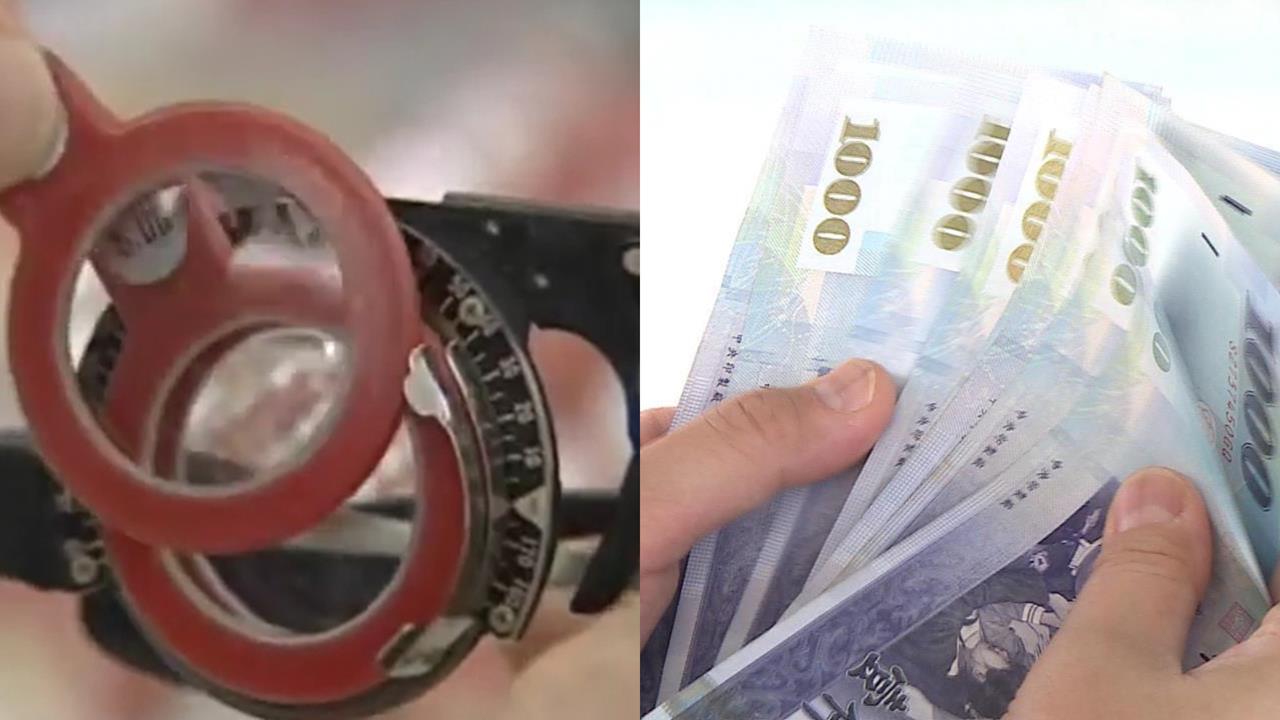 配一副眼鏡要破萬…他疑被當「盤子」　內行曝真相遭網酸：是能跟製造商買？