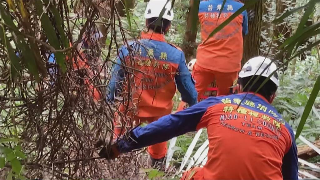 苗栗獅潭登山步道山難　婦失足墜百米深山谷重傷慘死