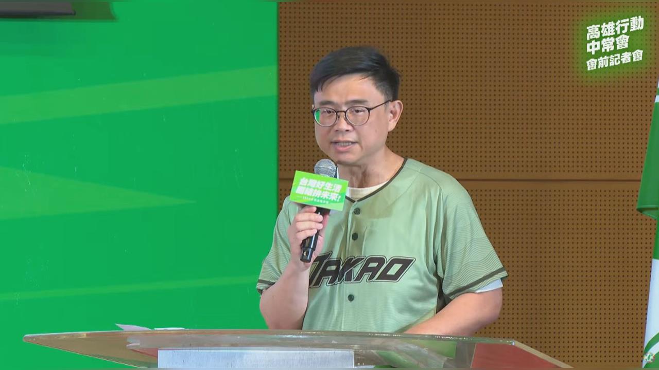 快新聞／高雄選戰開打！賴瑞隆拋「大南方計畫」四大戰略曝光　喊接棒陳其邁