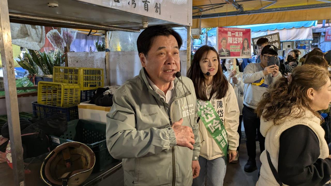 吳秉叡布局新莊聯合作戰　鍾宏仁：陳岱吟是四人名單重要人選