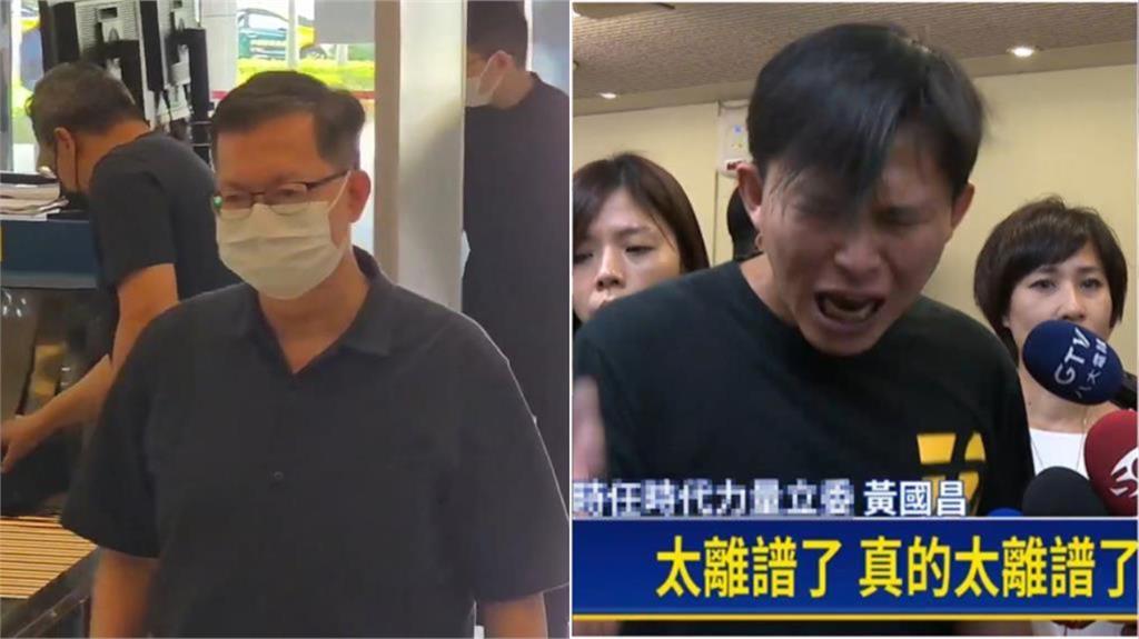 鄭文燦疑遭栽贓…黃國昌鬼轉「不罵檢察官」改口這1句！他狠酸：雙標昌