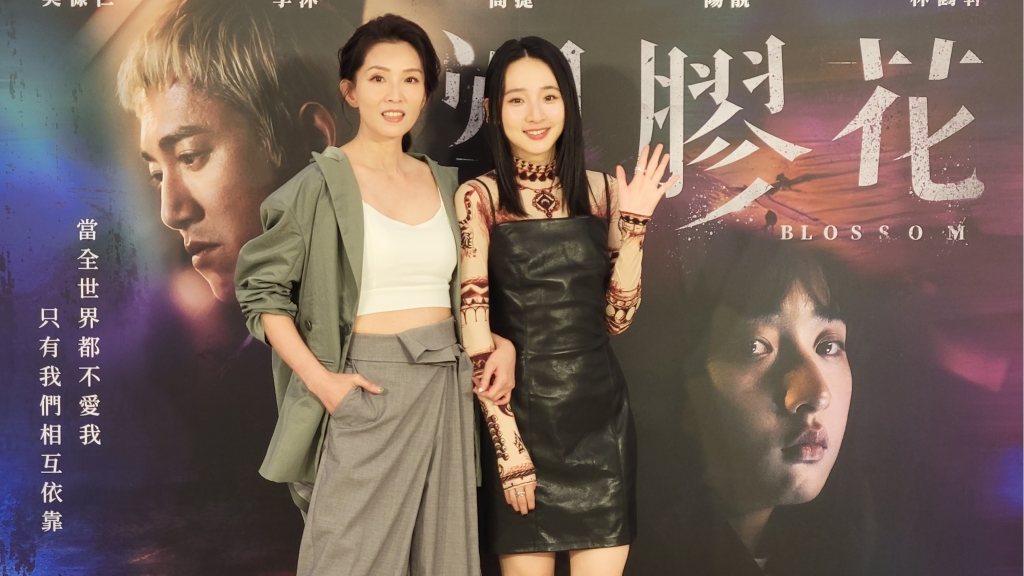 葉全真直擊女兒李沐夜晚當ASMR情色直播主超衝擊  直呼: 「這麼性感！」