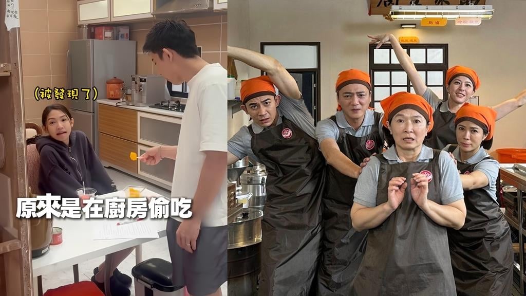 《豆腐媽媽》曾子益、曾智希「後台偷吃」被抓包！演員前台排戲...兩人在廚房「大膽做這事」
