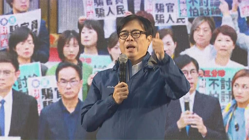 快新聞／「人民是頭家」戰南北！陳其邁：高雄發電北部用　空汙都在這「有道理嗎？」