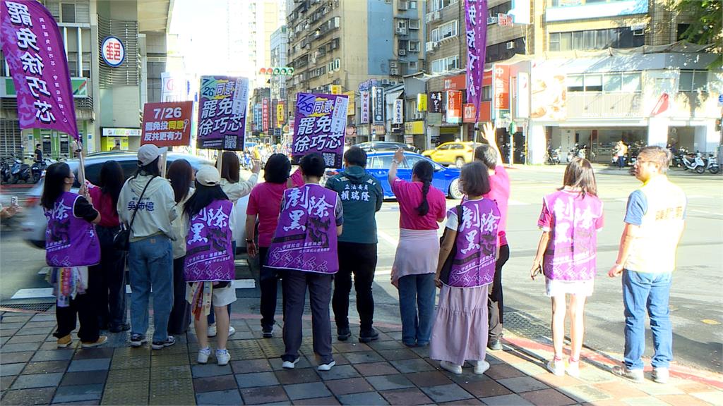 「阿美事件」翻版？　剷芯發言人個資被「他們」公佈