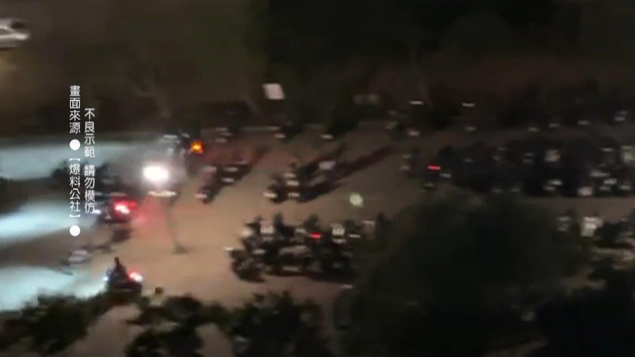 轟轟轟!東海停車場變賽車場 3台機車競速飆超擾民