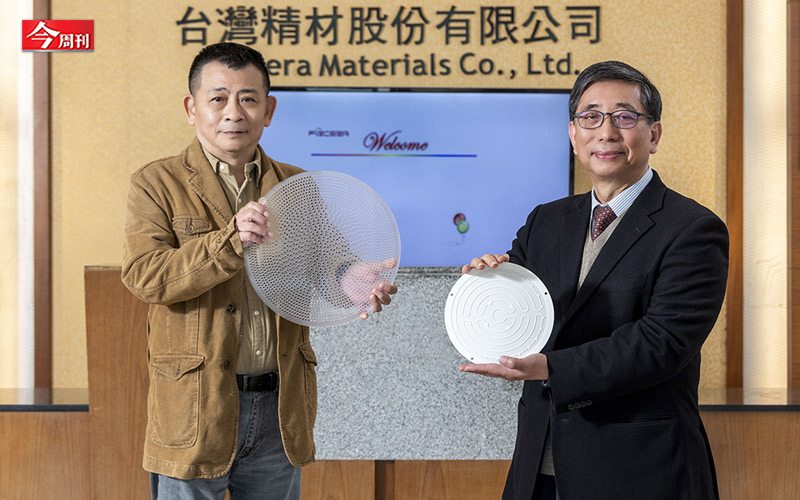 把做碗盤的陶瓷，變半導體關鍵耗材！台灣精材一度財務嚴峻「員工大哭3個月沒發薪」