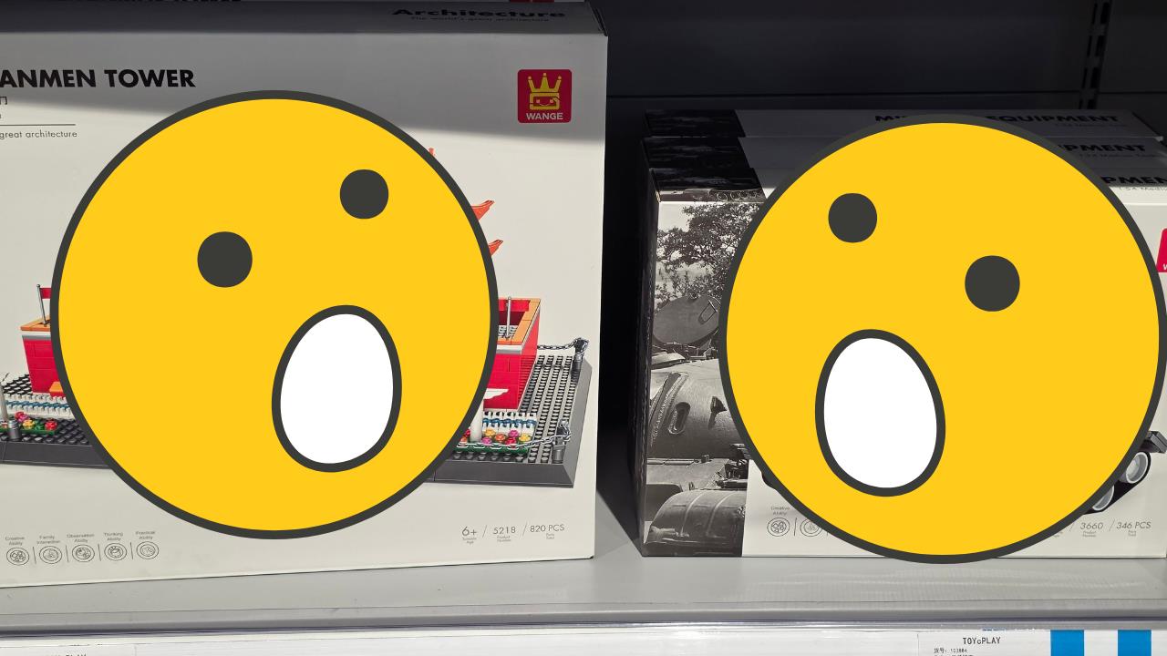 他逛中國玩具店…驚見「天安門+坦克」模型擺一起!網秒懂嚇喊:偷臭中共?