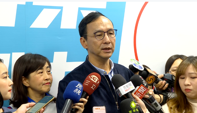 快新聞／國民黨主席會是誰？ 眾學者齊推「他」來掌舵