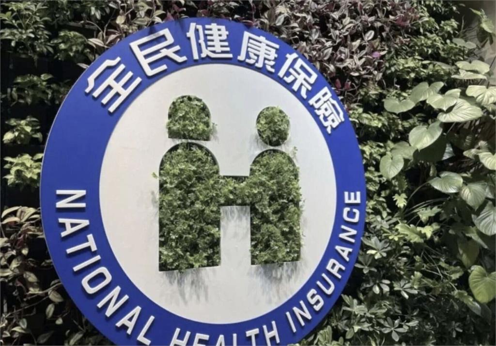 週日看急診改到這13處「省600元」    健保署公布地點!台大、長庚扮後援