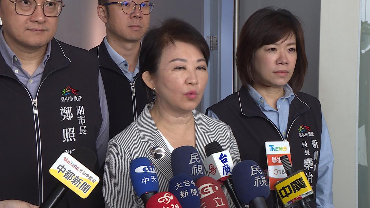 2028起手式？盧秀燕結束10日訪歐行　綠民代：不要為個人政治生涯鋪路