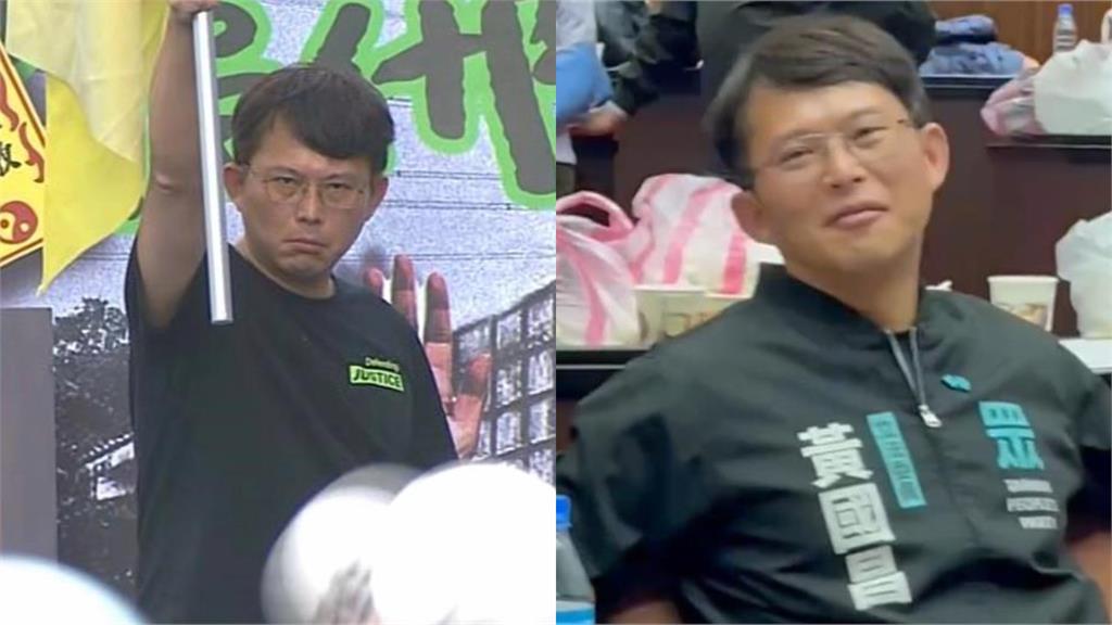 有總統夢？黃國昌昔錄音檔遭外流　開嗆「提名我選總統不然退黨」內幕全曝光