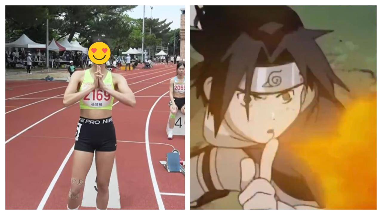 田徑(影)／火遁－豪火球之術！張博雅「結印」後奪第三金　又強又正美麗身影全都錄