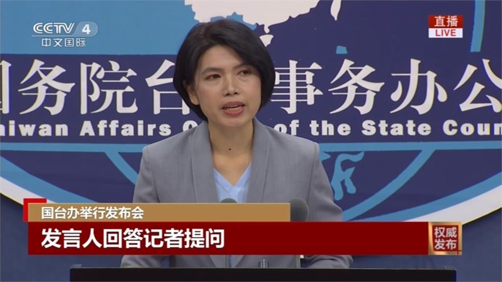 美7天內二度宣布對台軍售！中國國防部嗆台灣：以武拒統死路一條