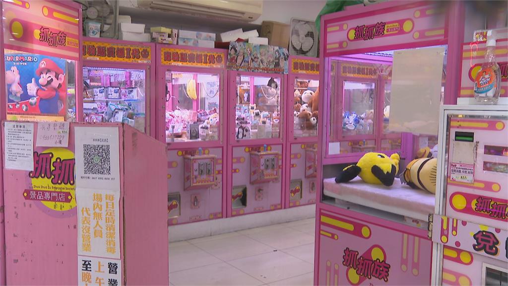 疫情衝擊攤販退場　娃娃機店進駐商圈突破萬家