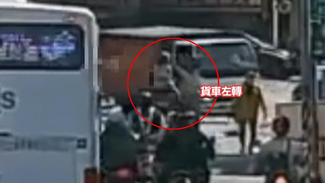 四貼機車趕吃喜酒「撞搬家貨車」　5歲兒骨折3歲女腦出血