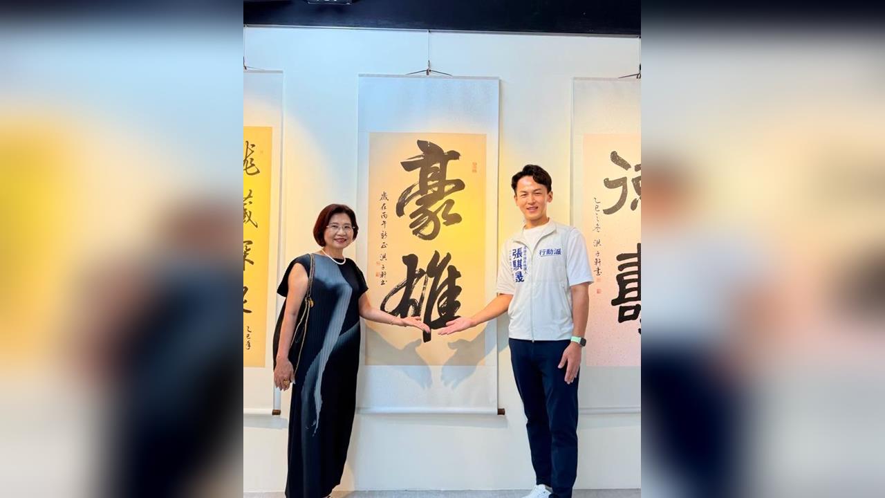 快新聞／掌握漁會資源涉賄選！高雄議員參選人200萬交保　橋檢將提抗告