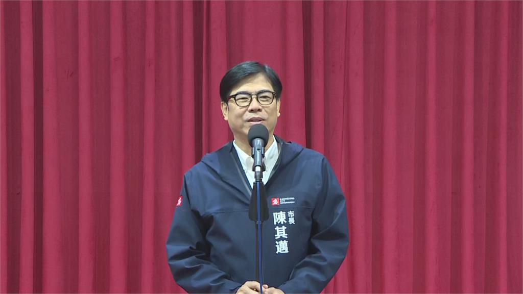 快新聞／春節連假要來了！　陳其邁提醒「這1天」快佔好位迎接吉伊卡哇入港