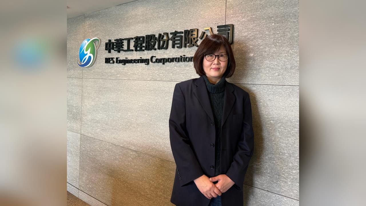 中華工程人事異宣   資深專業經理人蘇麗梅升任總經理  強化智能管理與多元開發