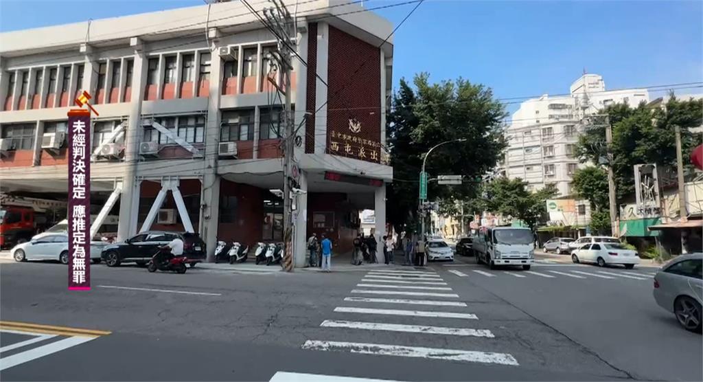 爆集體開假罰單案！　　檢搜索台中9警局20員警到案說明
