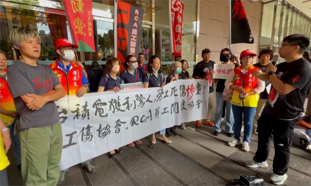 職災家屬籲不要再有人受傷　台積電董座魏哲家歉「不會賠錢了事」