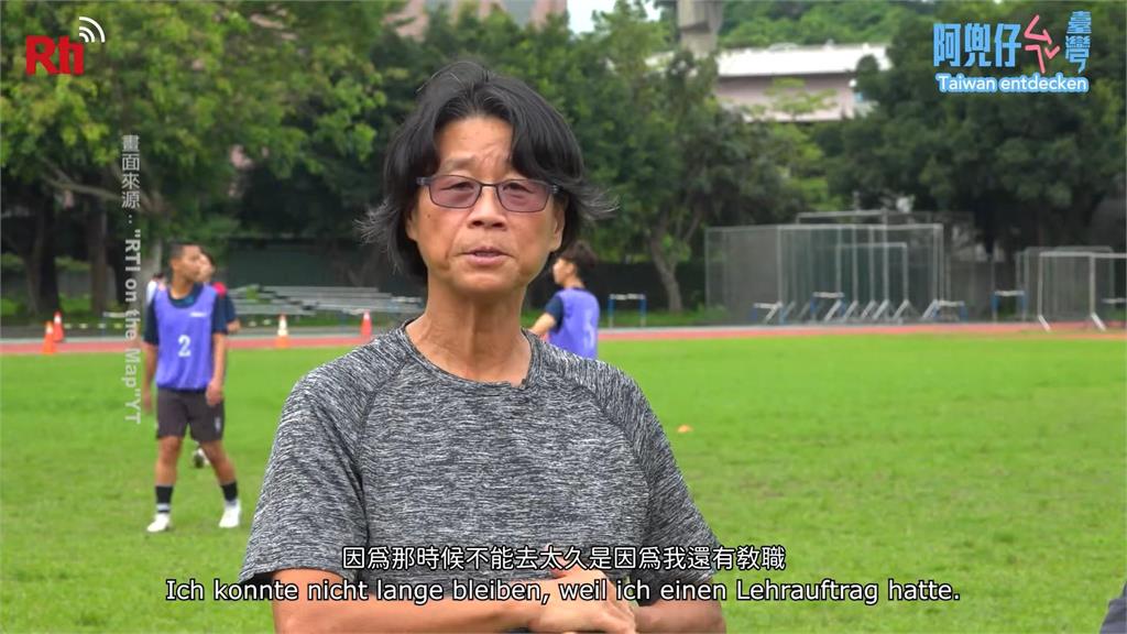 女足界「王建民」！ 周台英遭諷「吸血鬼」PO道歉信後神隱