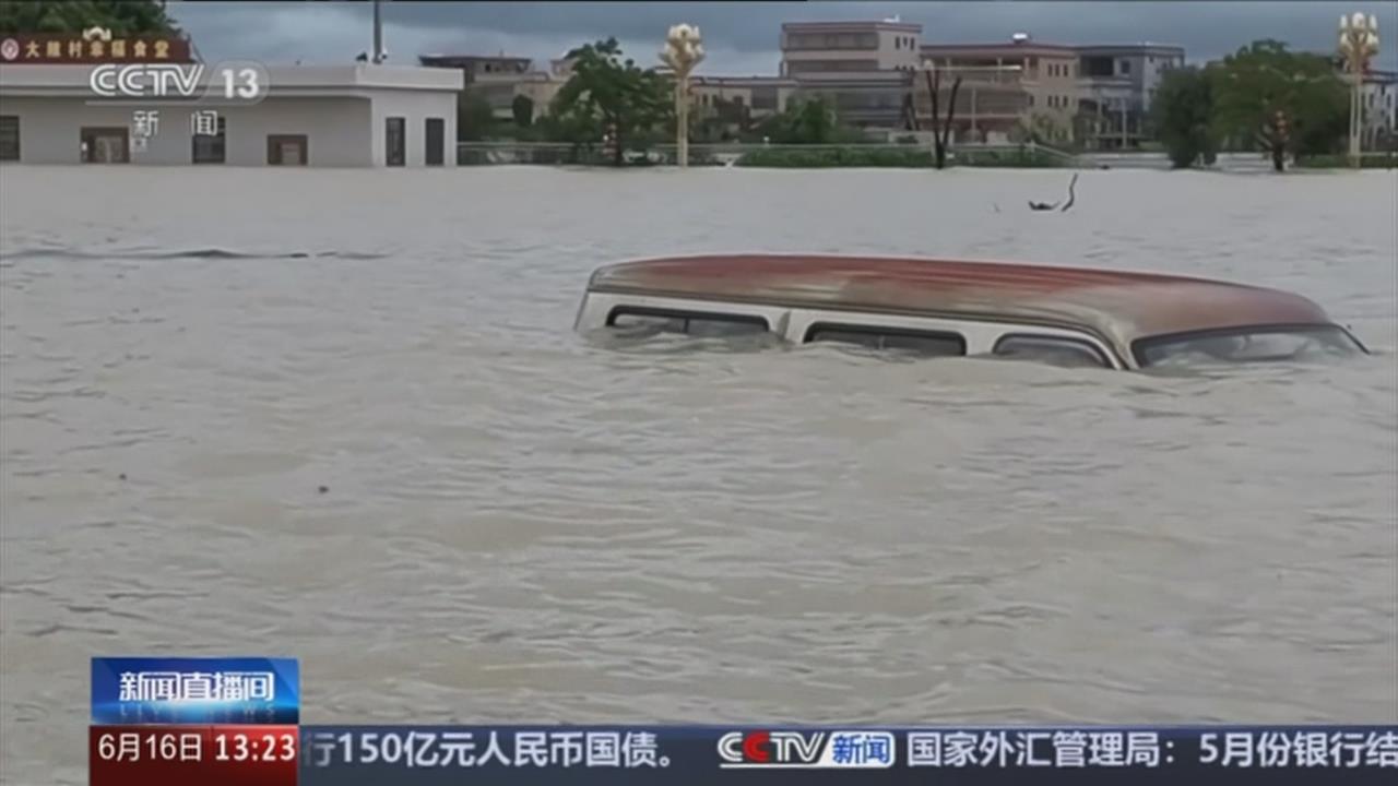 豪雨成災！廣東降「歷史第七強大雨」　廣西水淹及膝疏散超過6千人
