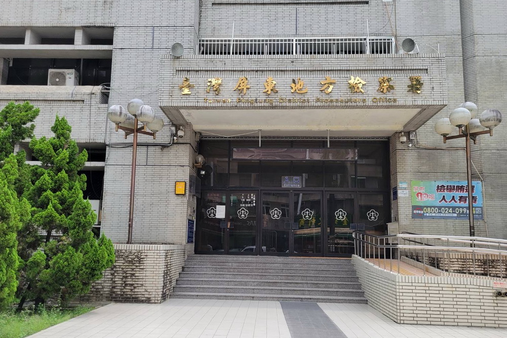 吸食4種毒品騎車上路　屏檢聲押獲准