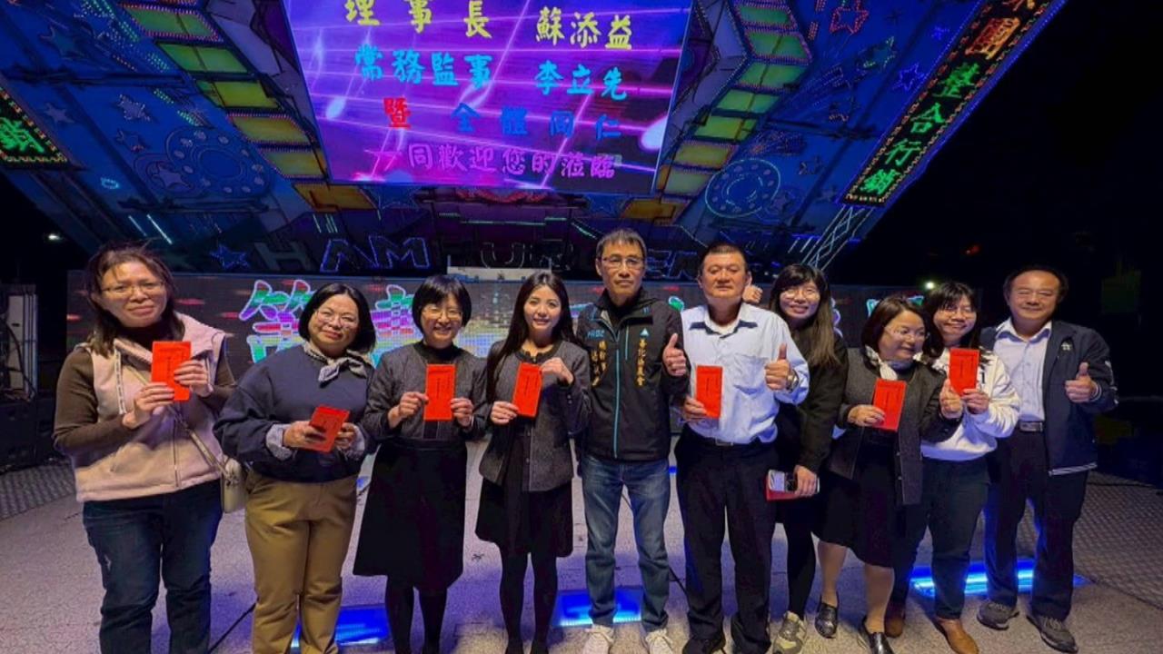 台南善化區農會年終大禮包！　員工爽領最高18個月